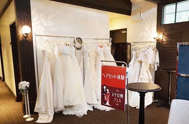 レトロ婚フェスドレス試着